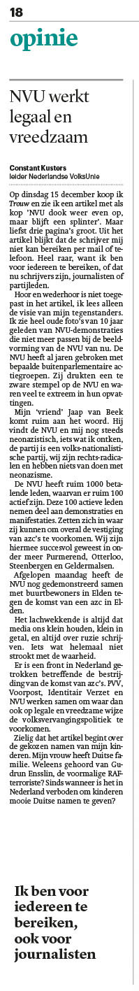 NVU