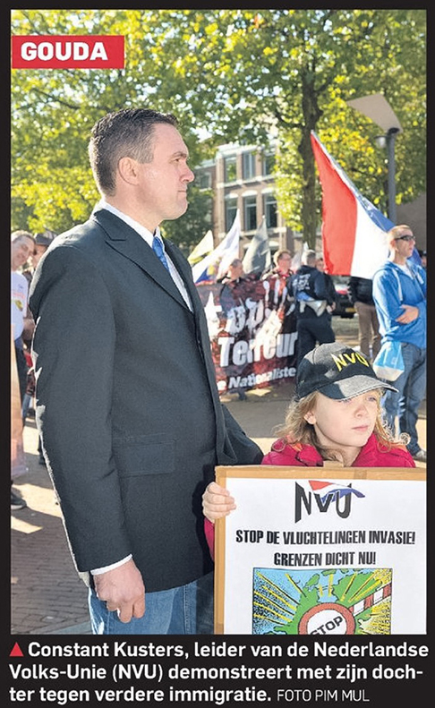 NVU